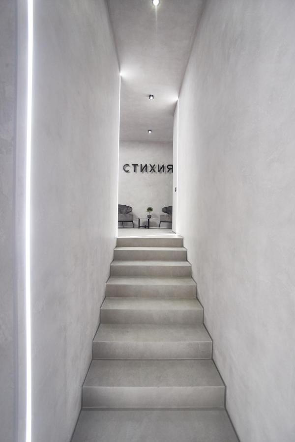 Stixiya Aparthotel โอเดสซา ภายนอก รูปภาพ